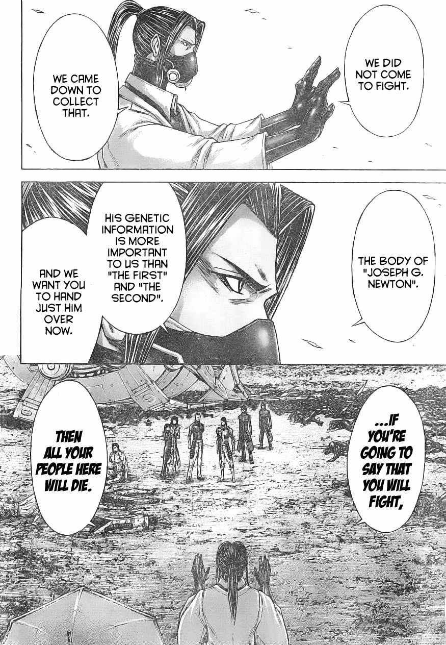 Terra Formars, Chapter 168 image 15